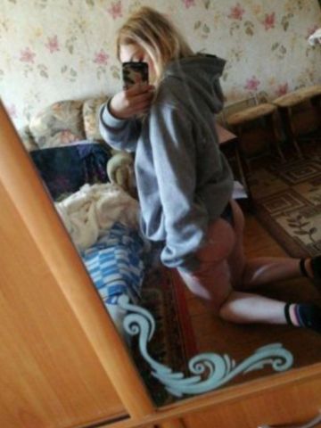 Галина