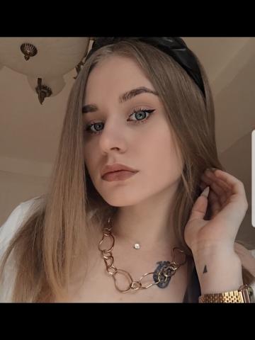 Леся